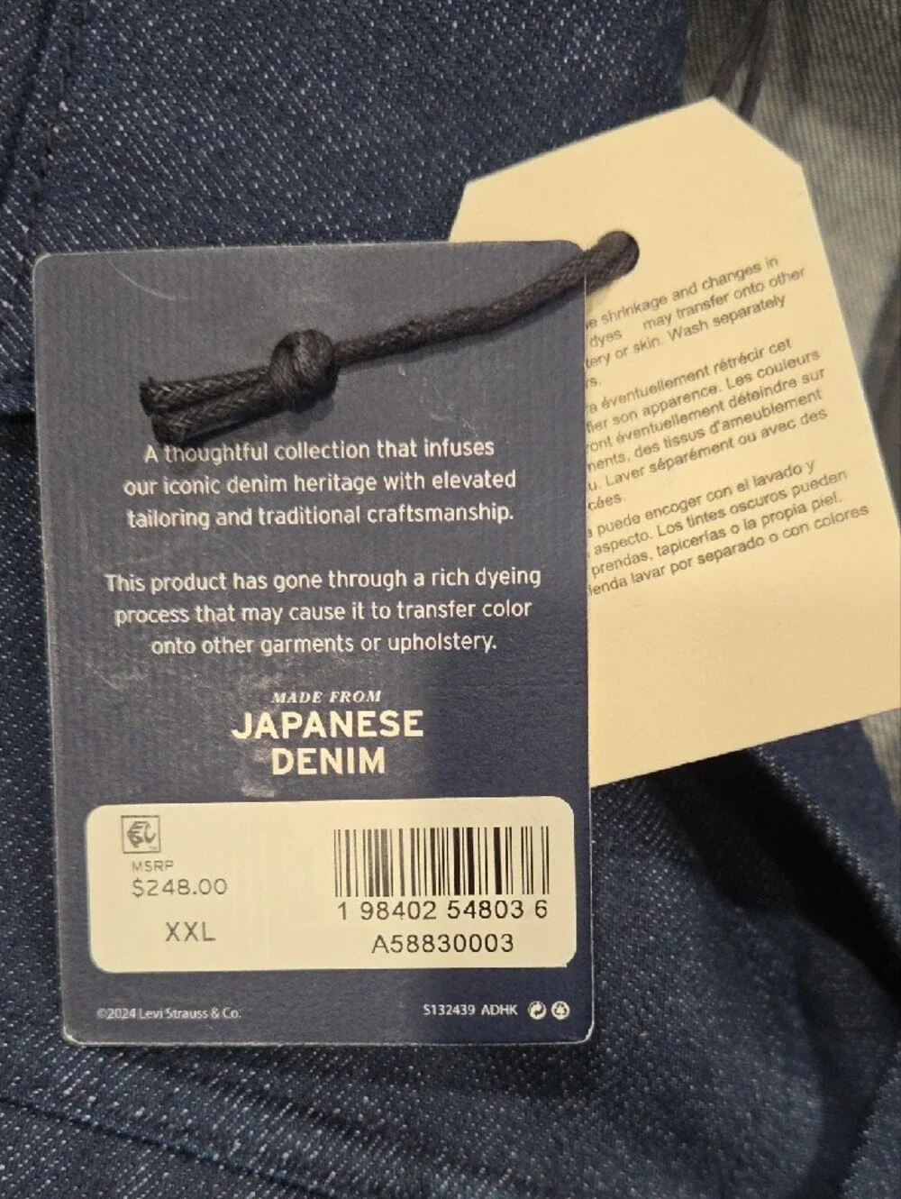Levi's Blue Label Japanese Denim Trucker Jacket
